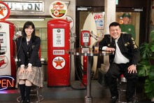 左から西野七瀬、野性爆弾くっきー！。(c)読売テレビ