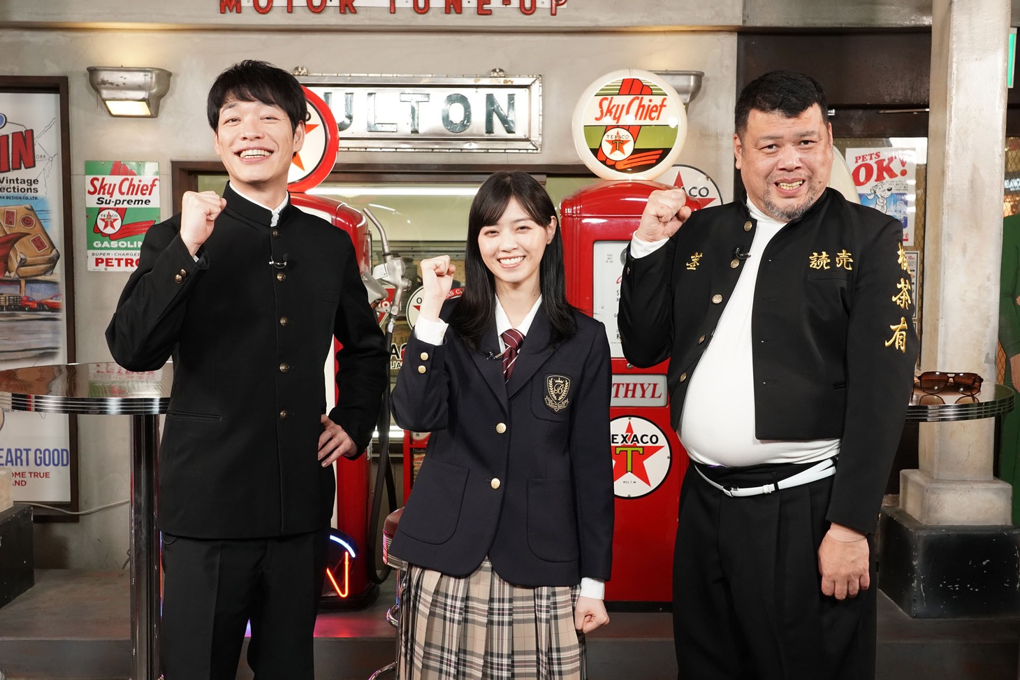 左から麒麟・川島、西野七瀬、野性爆弾くっきー！。(c)読売テレビ