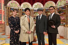 「偉人の子孫を徹底リサーチ ハヤシソン！」に出演する（左から）トラウデン直美、林修、シソンヌ。(c)テレビ朝日