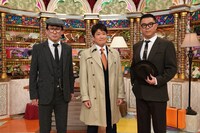 シソンヌと林修（中央）。(c)テレビ朝日