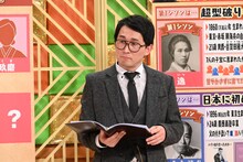 シソンヌじろう (c)テレビ朝日