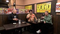 「ボクらの時代」に出演する（左から）鬼越トマホーク坂井、空気階段・鈴木もぐら、ニューヨーク嶋佐。(c)フジテレビ
