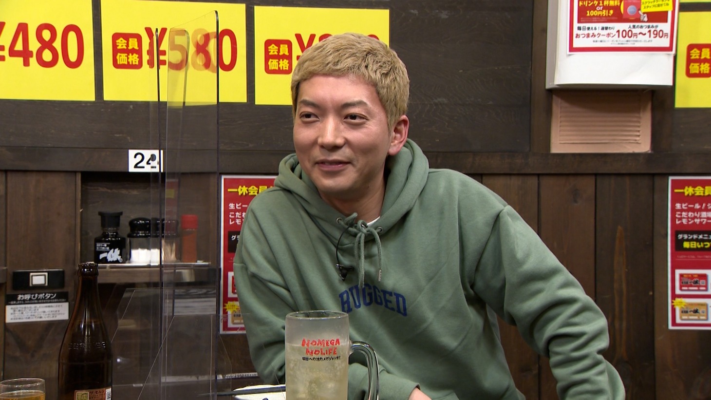 ニューヨーク嶋佐 (c)フジテレビ
