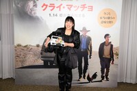 ゆりやんレトリィバァ