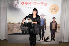 ゆりやんレトリィバァ