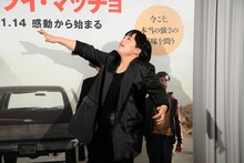 ゆりやんレトリィバァ