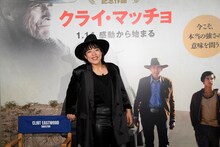 「クライ・マッチョ」公開記念イベントに登壇したゆりやんレトリィバァ。