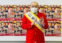 「旭川演芸祭」の告知会見に出席した新宿カウボーイかねきよ。