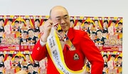 「旭川演芸祭」の告知会見に出席した新宿カウボーイかねきよ。