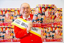 「旭川演芸祭」の告知会見に出席した新宿カウボーイかねきよ。