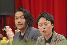 見取り図 (c)読売テレビ