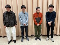 ダウ90000の（左から）園田祥太 、飯原僚也、上原佑太、蓮見翔。