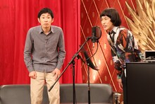 しずる (c)フジテレビ