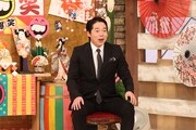 今田耕司 (c)フジテレビ