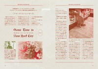 「tattva Vol.4」より。