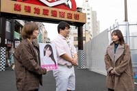 左からラランド、青山ひかる。