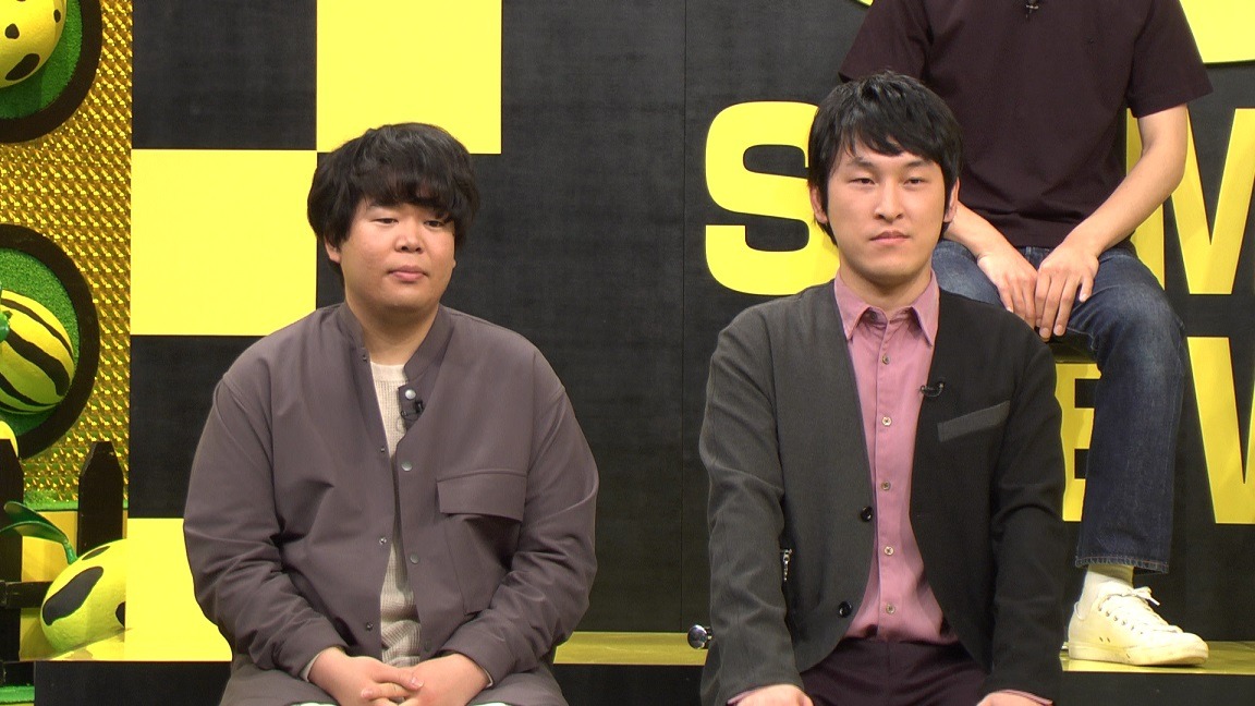 宮下草薙  (c)テレビ朝日