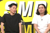 かが屋  (c)テレビ朝日