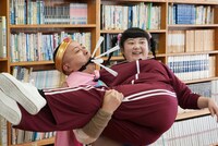 ぽんぽこ (c)中京テレビ