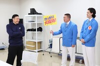 （左から）チョコレートプラネット長田、チョコレートプラネット松尾、霜降り明星・粗品。(c)フジテレビ