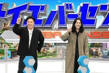 尾上松也と菅田将暉。(c)フジテレビ