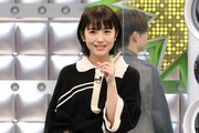 浜辺美波 (c)フジテレビ