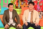 「霜降りミキXIT」にゲスト出演するナイツ。(c)TBS