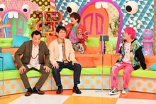 ナイツとEXIT。(c)TBS