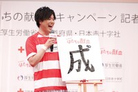 ぺこぱシュウペイ