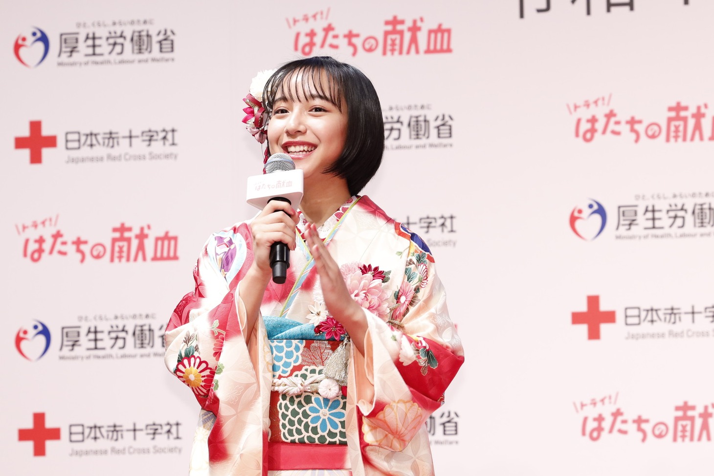 山之内すず