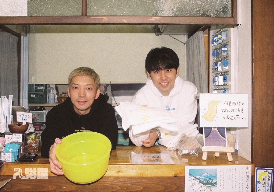 「ニューヨーク入浴展 POP UP STORE」より。