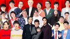 今年も開催「ワタナベお笑いNo.1決定戦」Aマッソ、四千頭身、ゼンモンキーら参戦