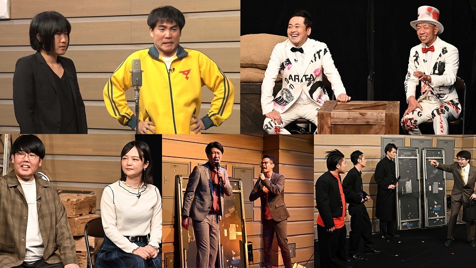 「有田ジェネレーション Season4」出演者の組写真。上段左からランジャタイ、くりぃむしちゅー有田、バイきんぐ小峠、下段左から蛙亭、ボーイフレンド、ユニット「アモーレの雨」。(c)TBS