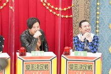 左からアルコ＆ピース平子、千鳥・大悟。