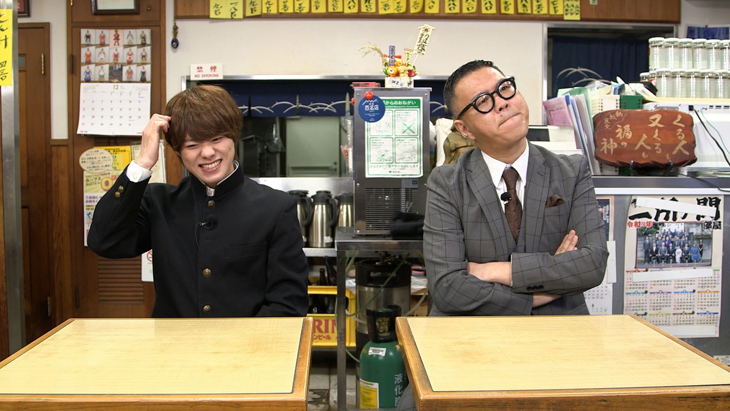 左から大橋和也とシソンヌ長谷川。(c)テレビ東京
