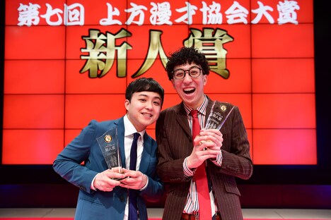 新人賞を受賞したドーナツ・ピーナツ。