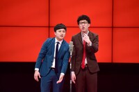 ドーナツ・ピーナツ