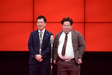 プラス・マイナス