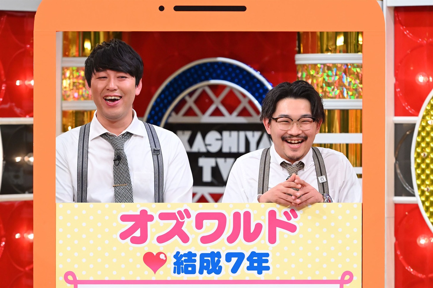「痛快！明石家電視台」より。
