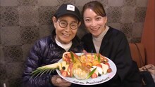 左から加藤茶、加藤綾菜。(c)日本テレビ