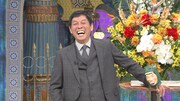 明石家さんま (c)日本テレビ