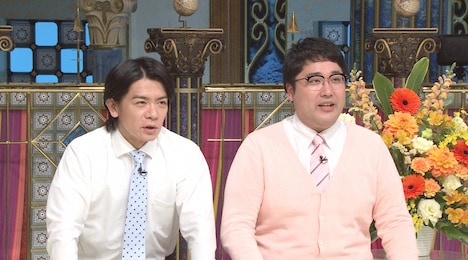 マヂカルラブリー (c)日本テレビ