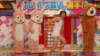 「有吉の壁」のワンシーン。(c)日本テレビ