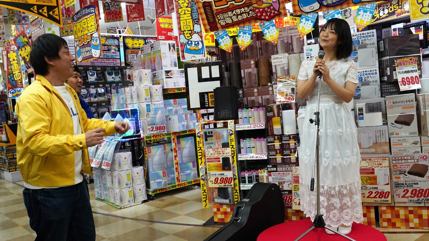 「有吉の壁」のワンシーン。(c)日本テレビ