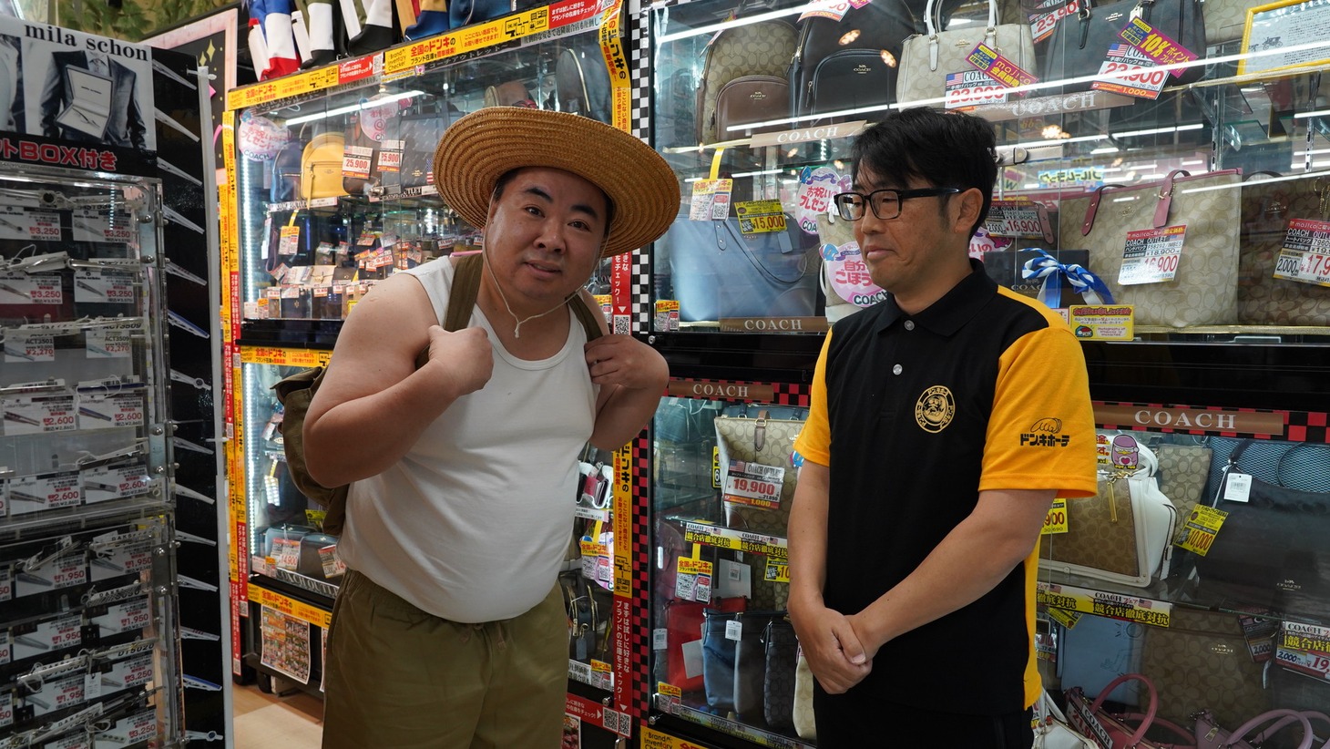「有吉の壁」のワンシーン。(c)日本テレビ