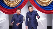 DVD「2021年度版 漫才 爆笑問題のツーショット」に出演する爆笑問題。