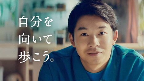 マイナビ転職の新CM「やめるの、やめた」編より、仲野太賀。