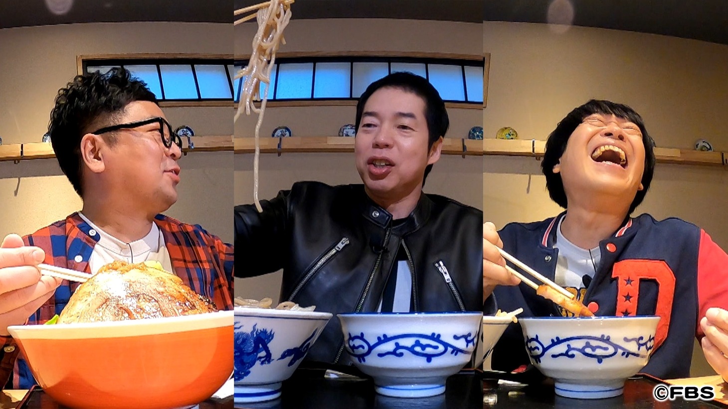 「福岡すっぴんツアー！19」より。