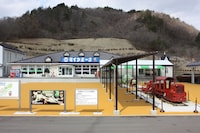 細倉マインパーク