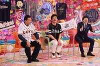 （左から）ナイツ塙、博多華丸、蛍原徹。(c)テレビ朝日